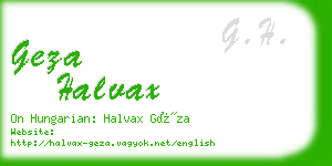 geza halvax business card